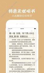 c7娱乐官方网站登录